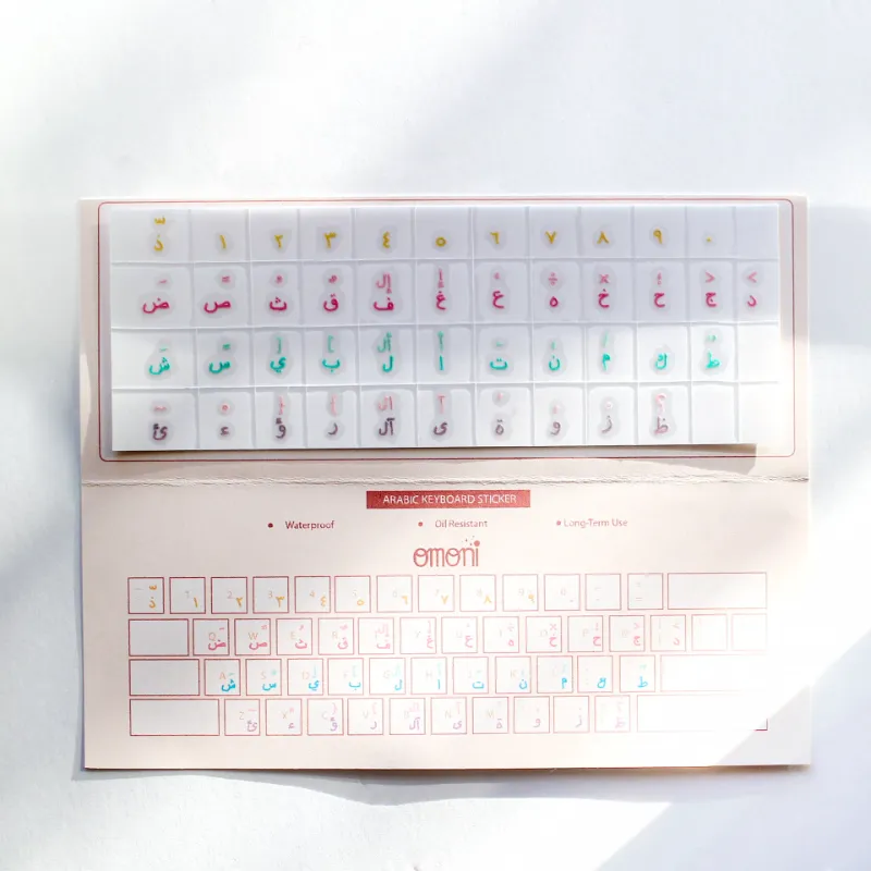 Omoni Designs Arabic keyboard sticker for bilingual typing