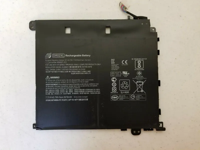 Store Shoppe Chromebook charger