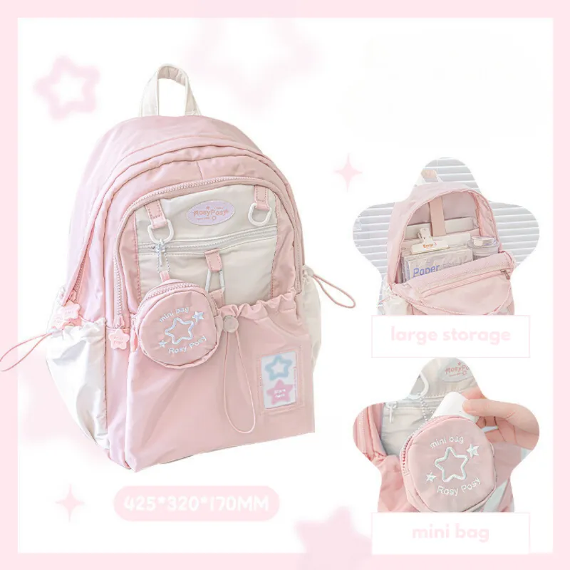 ChicChoi rosy posy backpack
