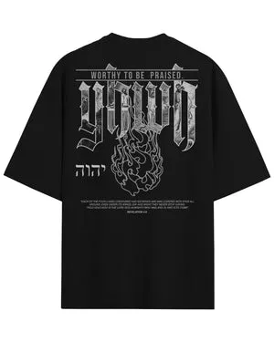 God Inspires yhwh shirt