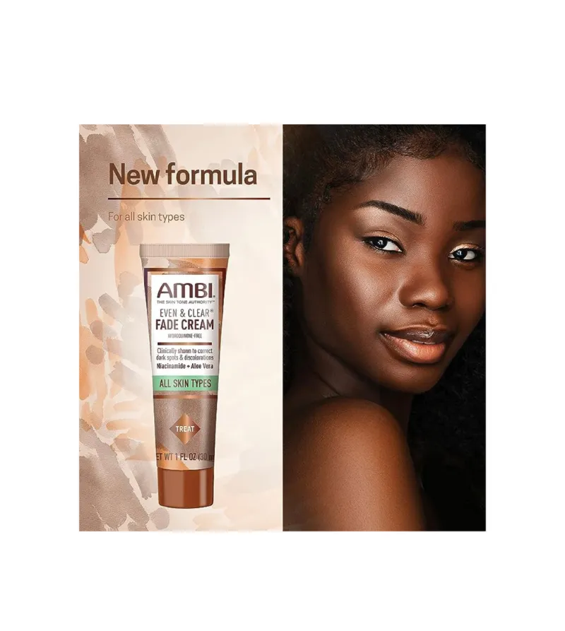 Kismet Beauty Brands ambi skincare cream
