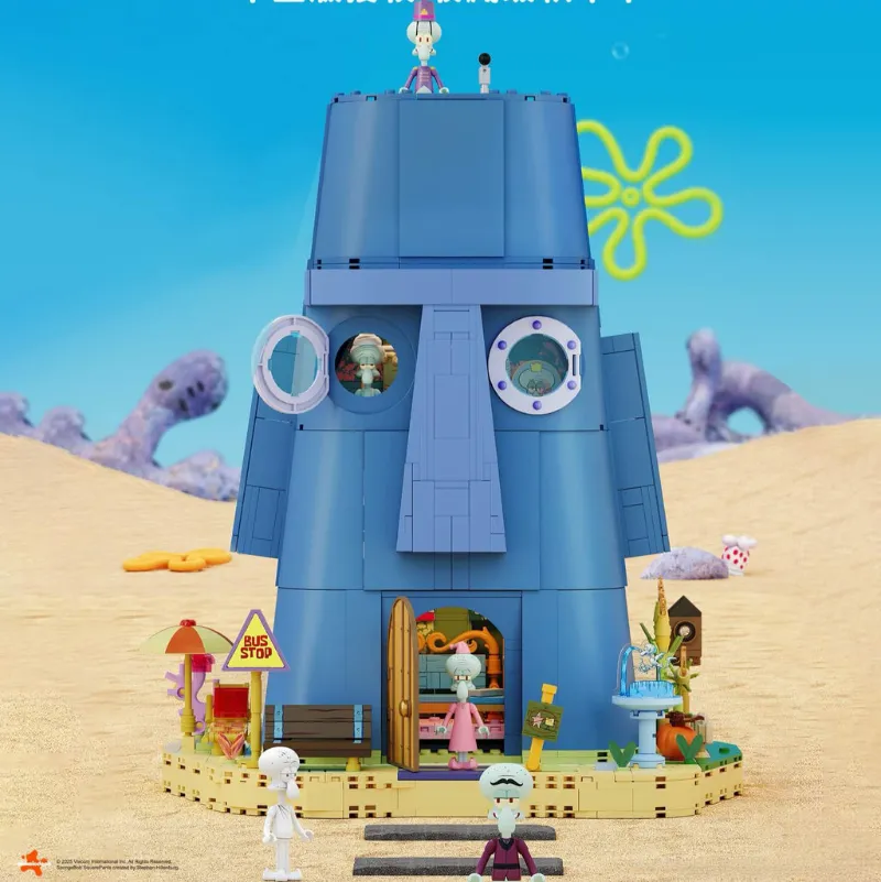 squidward house spongebob building set