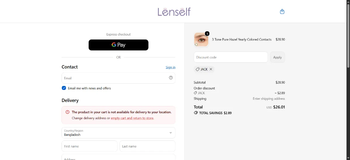 The Lenself checkout, with the discount code box
