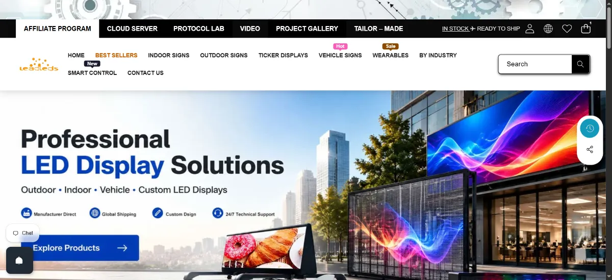 The Untsmart home page