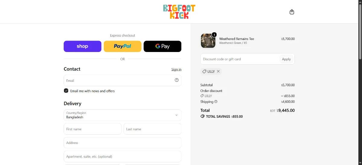 The Bigfoot Kick checkout, with the discount code box