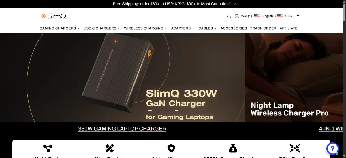 The SlimQ home page