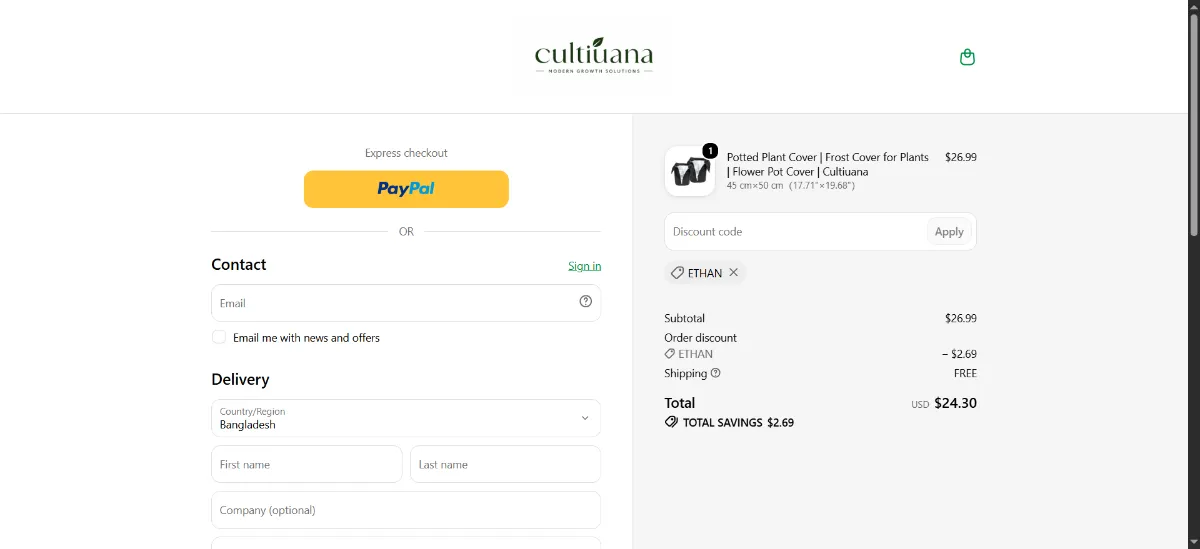 The Cultiuana checkout, with the discount code box