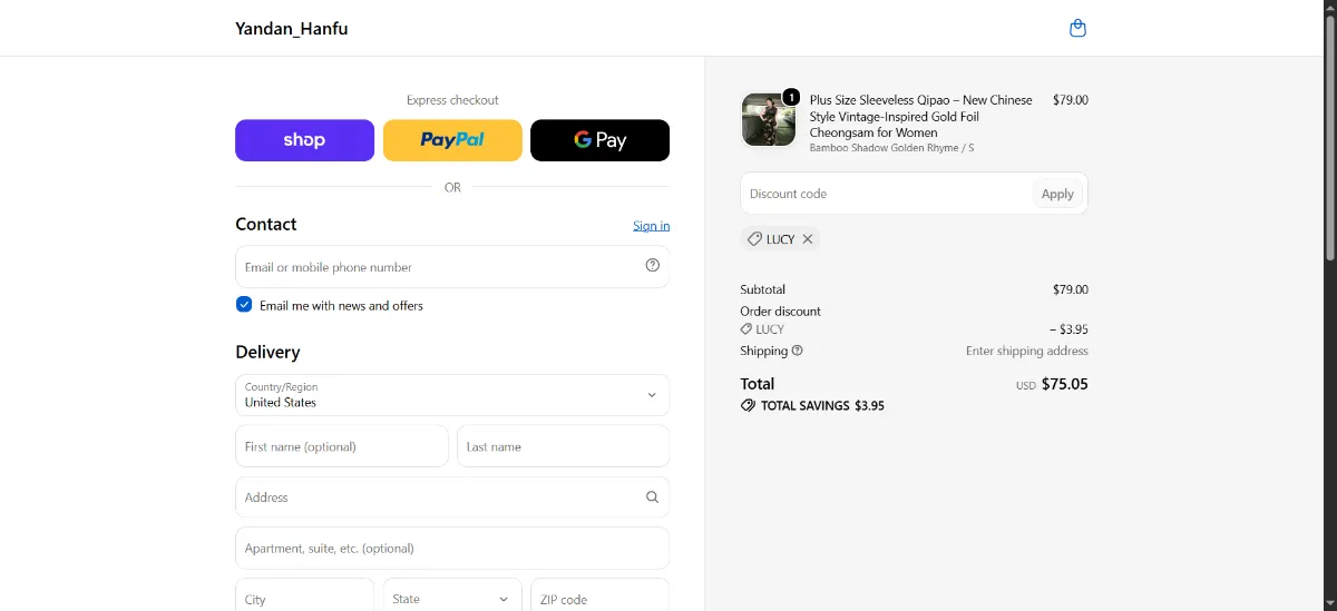 The Yandan Hanfu checkout, with the discount code box