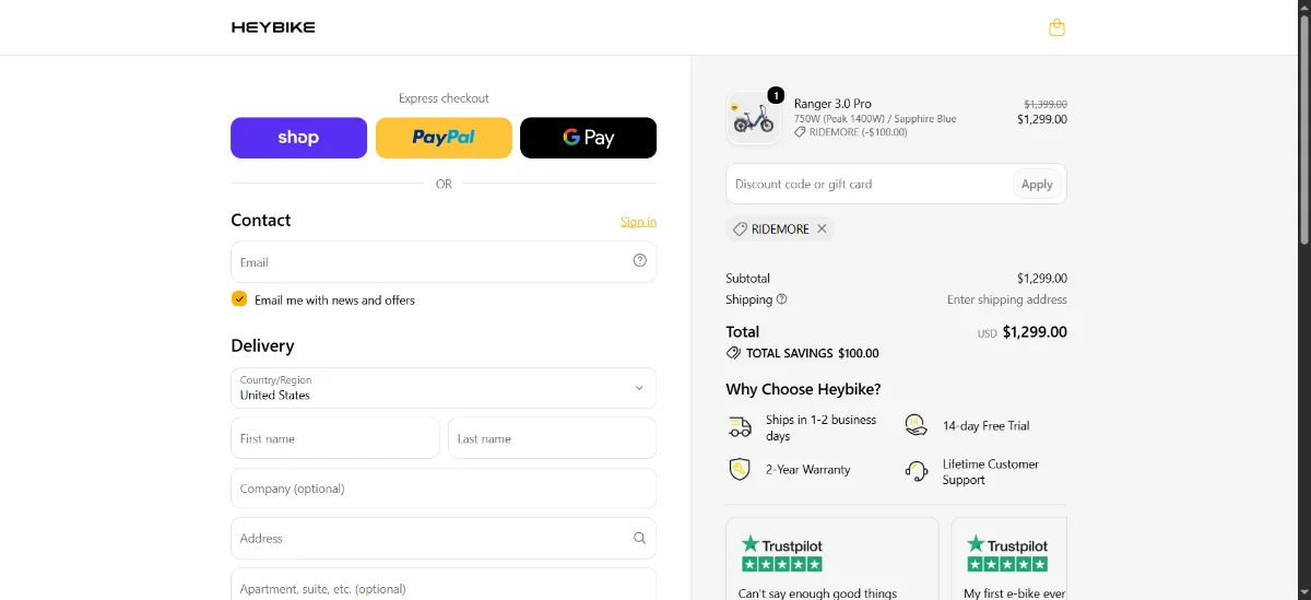 The Heybike checkout, with the discount code box